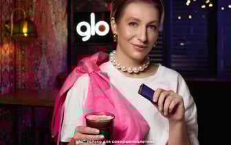 А что, если подарить что-то инновационное?