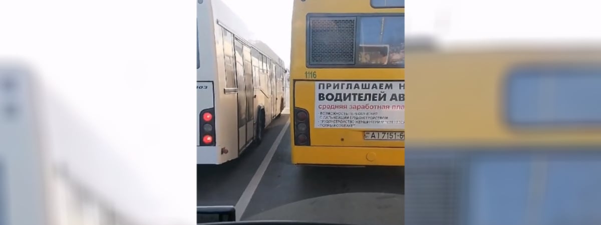 «Боги маркетинга» — Реклама вакансии водителя в Могилёве поставила в тупик зрителей TikTok. Какую зарплату предложили? — Видео