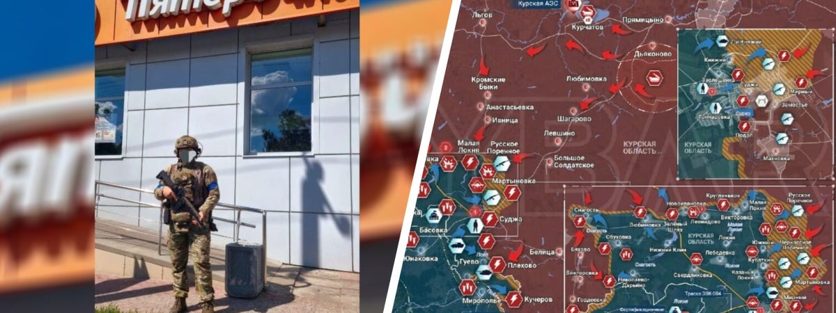 «Основные бои ещё впереди» — Российские военкоры заявили, что ВСУ закрепились в Курской области РФ. Что известно? — Анализ