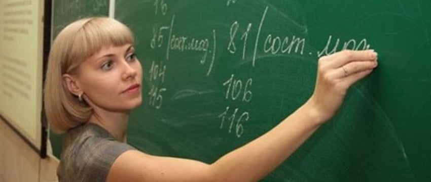 Педагогам в Беларуси поднимут зарплаты с 1 января