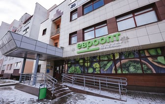 Видели? В центре Гомеля открылся новый «Евроопт»