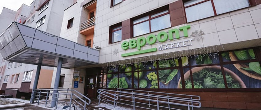 Видели? В центре Гомеля открылся новый «Евроопт»