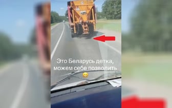 «А вдруг гололед?» — В Беларуси заметили машины, посыпающие дороги песком в августе. Зачем? — Видео