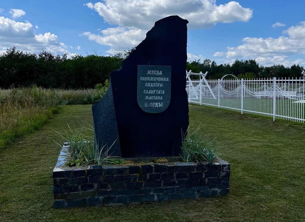 Экспедиция по Полесью. Белоруска на мото проехалась по юго-западу Беларуси