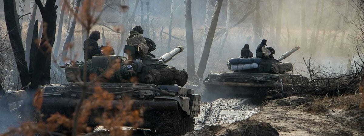 Прорыв обороны и наступление в Донецкой области: анализ ISW