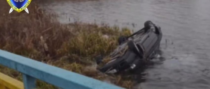 19-летний водитель на Audi упал в водоем и погиб