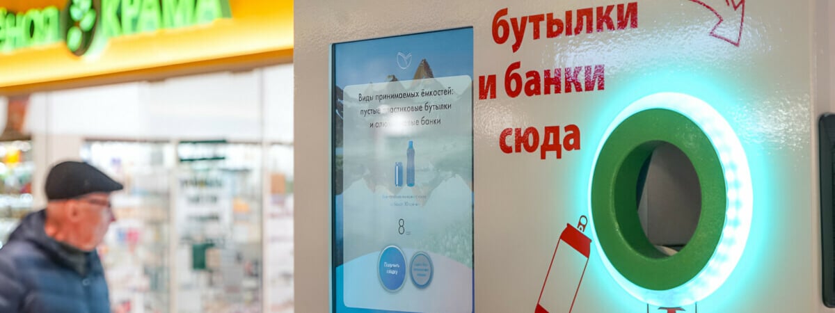 В Минске решили убрать тароматы, к которым выстраивались огромные очереди — Фото