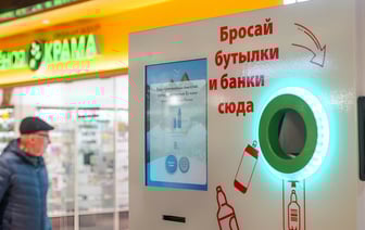 В Минске решили убрать тароматы, к которым выстраивались огромные очереди — Фото