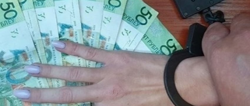 Главбух придумала, как поднять зарплату себе и коллегам. Но только это оказалось незаконно