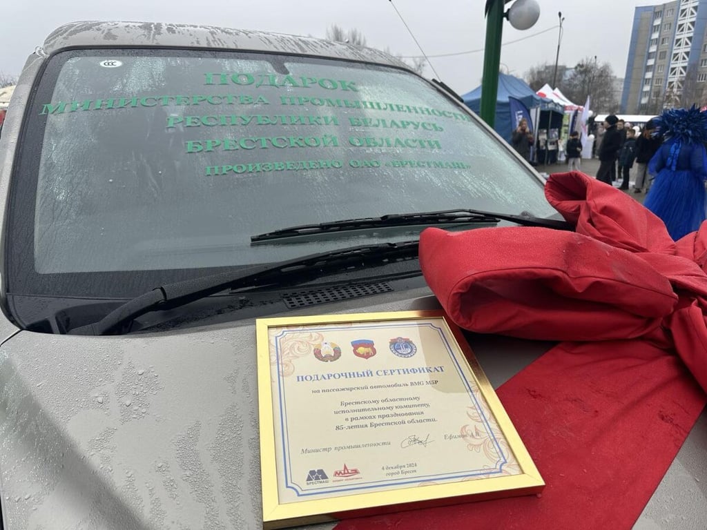 В Бресте выпустили опытную партию белорусских минивэнов. Что уже известно?