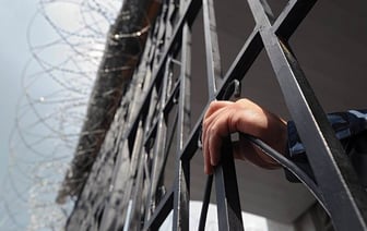 Генпрокуратура ответила на «многочисленные обращения» белорусов об амнистии для осуждённых по «наркотической» статье