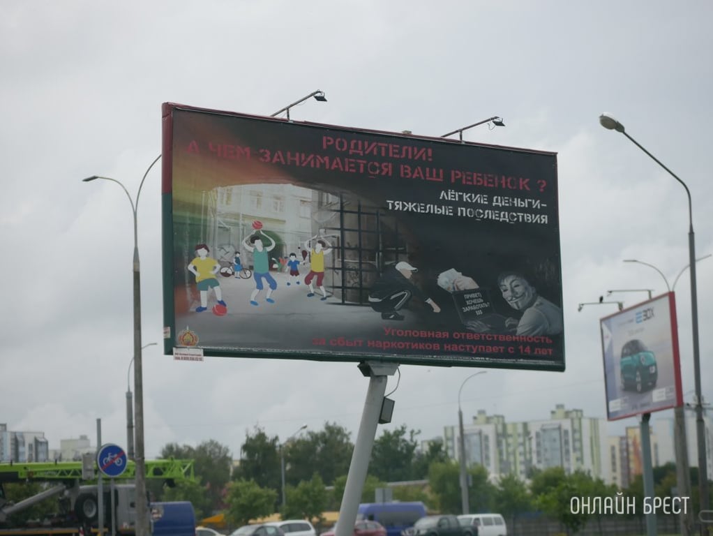 Фото носит иллюстративный характер