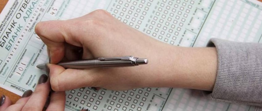 В Беларуси утвердили график проведения ЦТ на 2024 год