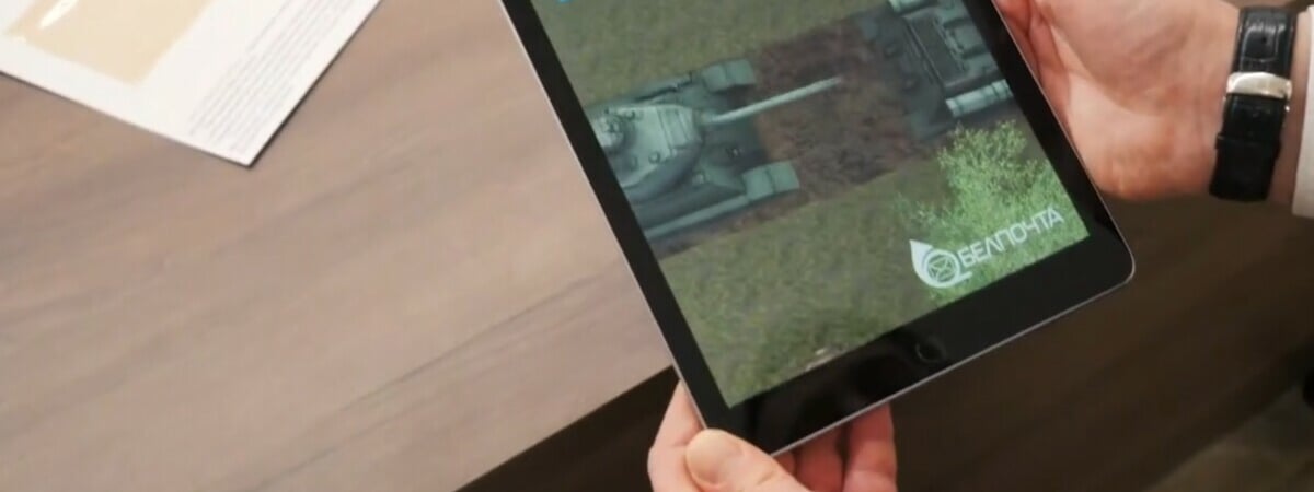 «Белпочта» предложила купить марки с дополненной реальностью. Как ее увидеть? — Видео