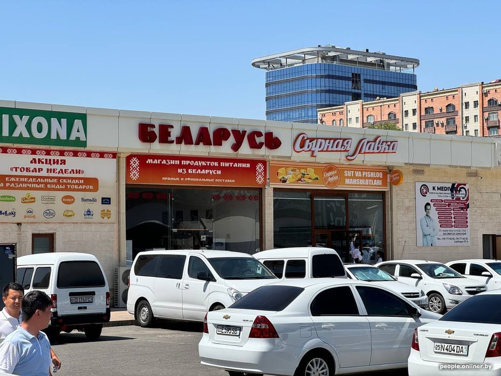 Как белорусы живут в Узбекистане