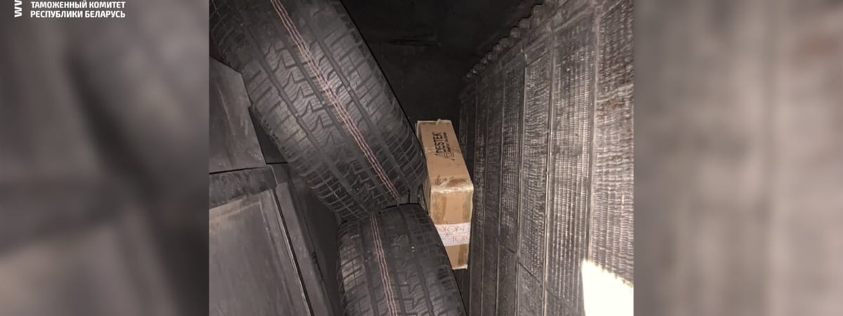 Покрышки спрятал в локомотиве — на границе обнаружили контрабанду