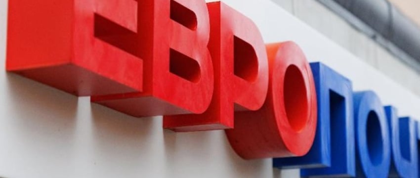 Европочта разрешила отправлять посылки за счет получателей. Но не всем