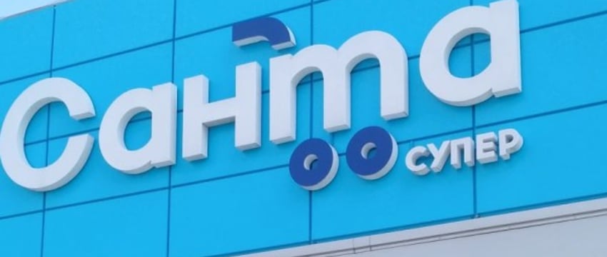 «Санта» набирает сотрудников в Бресте. Персонал ждет бонус в 500 рублей