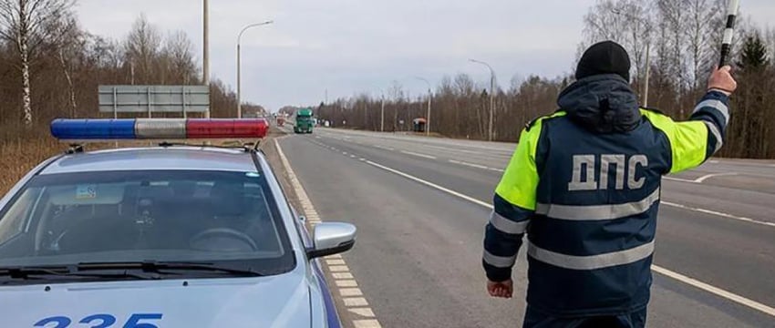 Сотрудники ГАИ усилили контроль за обстановкой на дорогах Беларуси