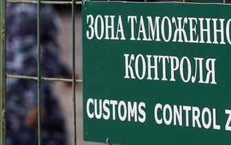 Мошенники под видом таможенников вымогают у белорусов деньги