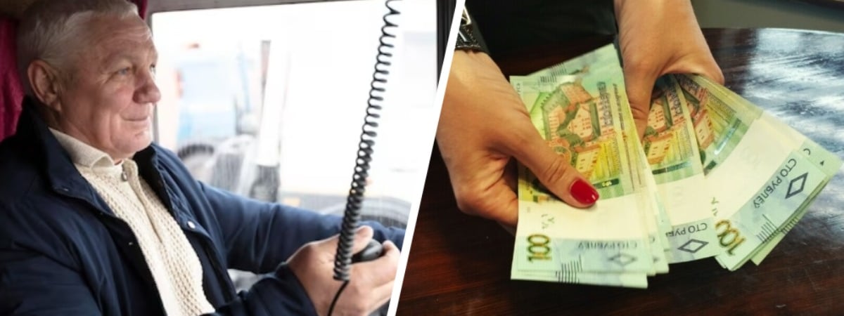 До 8500 рублей. Белорусам предложили 10 рабочих мест водителя. Какие требования?