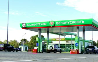 «Белоруснефть» пообещала подкачивать на всех заправках не только автомобильные шины. Когда установят новые посты? — Полезно