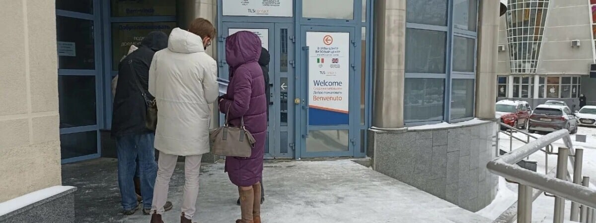 Посольство Италии выявило мошенников, которые продавали в Минске записи на визы