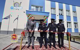 В Гродненской области открыли здание райотдела Следственного комитета