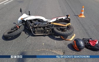 ДТП с участием байкерши на мотоцикле «Kawasaki» в Витебске