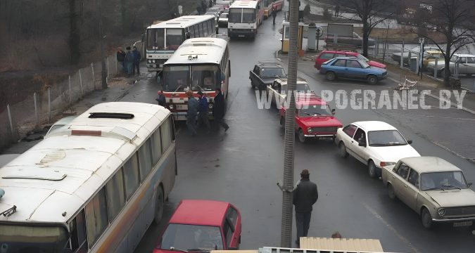 1993 год. Как выглядел в то время погранпереход «Брест — Тересполь»