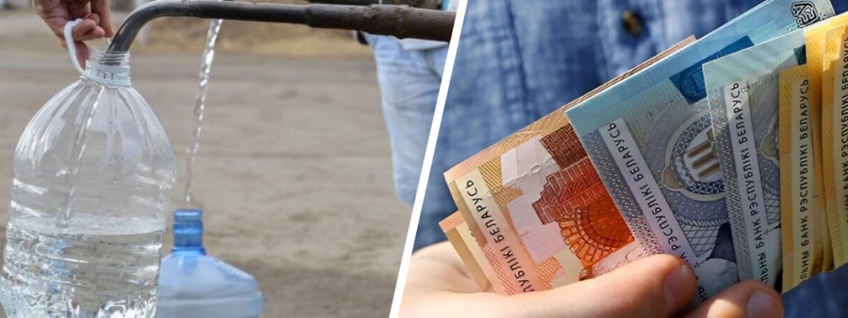 В Бобруйске объявили «водную амнистию». В какие сроки нужно уложиться, чтобы избежать штрафа до 8820 рублей?