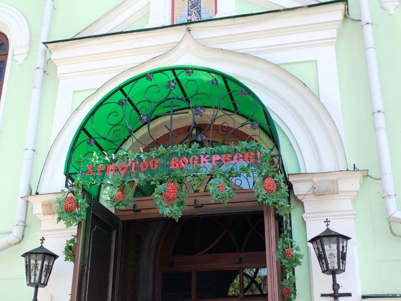 В храмах Бреста в полном разгаре освящение пасок и куличей. Фоторепортаж