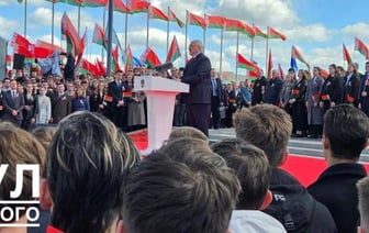 Празднование Дня Государственного флага в Беларуси