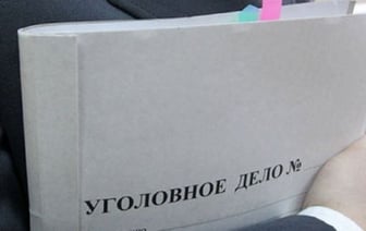 Неудачная шутка 19-летнего жителя Столинского района обернулась возбуждением уголовного дела