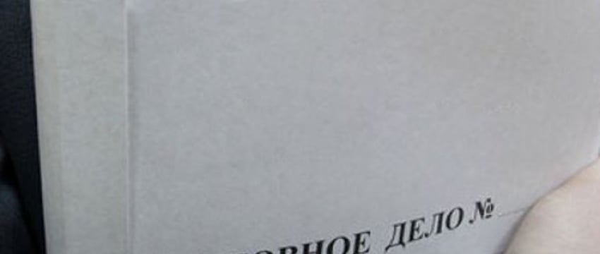 Неудачная шутка 19-летнего жителя Столинского района обернулась возбуждением уголовного дела