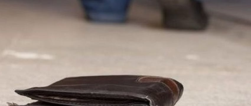 Что делать, если нашел на улице кошелек? Ответ участкового