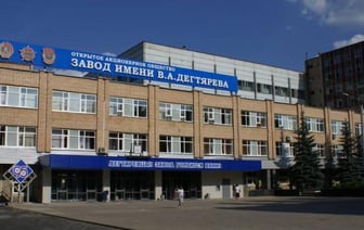 Оружейный завод требует $23,5 тысячи от компании брата Максима Галкина