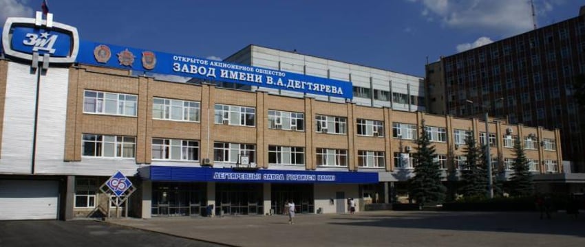 Оружейный завод требует $23,5 тысячи от компании брата Максима Галкина