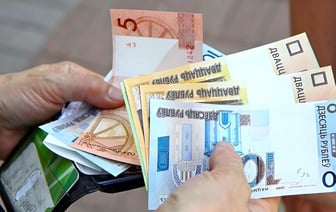 Минтруда Беларуси объявило о повышении БПМ с 1 февраля. На сколько вырастут пенсии и пособия?