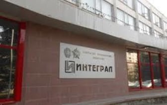 Расследование: Минский «Интеграл» работает на оборонку России и обходит санкции