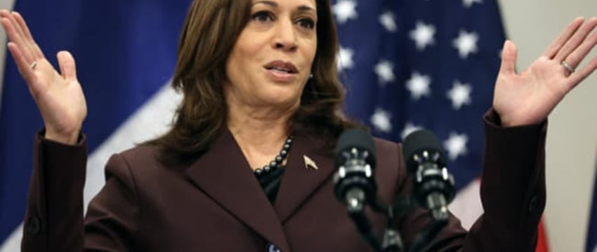 Кампания Камалы Харрис собрала 200 миллионов долларов за неделю