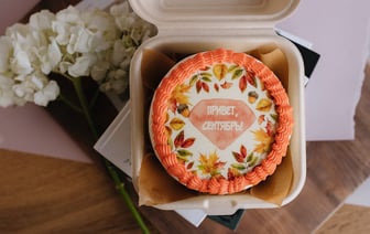 Польша обвинила Россию в вербовке своих граждан для дестабилизации перед выборами