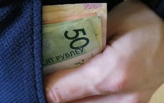 С жителя Кобринского района взыскали 3,3 тыс. рублей. Вот что он сделал