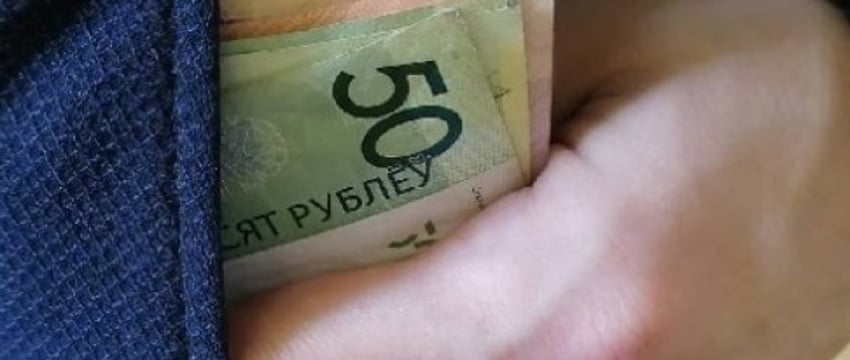 С жителя Кобринского района взыскали 3,3 тыс. рублей. Вот что он сделал