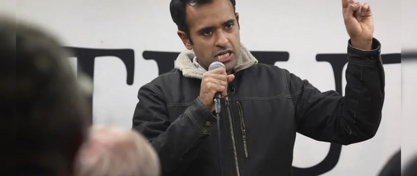 Вивек Рамасвами претендует на пост вице-президента Трампа в Сенате