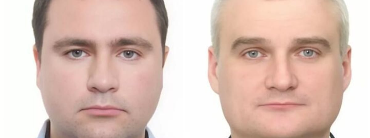 КГБ случайно выдал имена сотрудников, отвечающих за составление списка «террористов». Кто эти люди