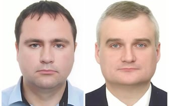 КГБ случайно выдал имена сотрудников, отвечающих за составление списка «террористов». Кто эти люди