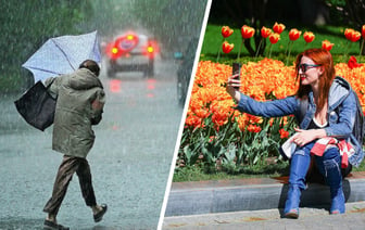 Прогноз погоды в Беларуси: Будет сложный период
