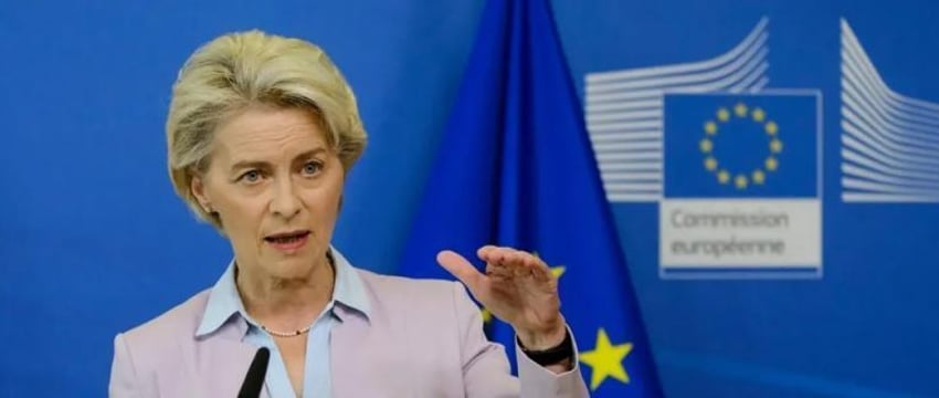 Урсула фон дер Ляйен пообещала превратить ЕС в оборонный союз