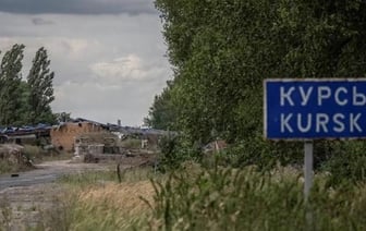 Путин потребовал выбить ВСУ с территории Курской области